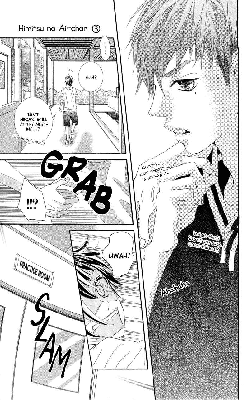 Page 37 Chapter 10 Himitsu no Ai-chan