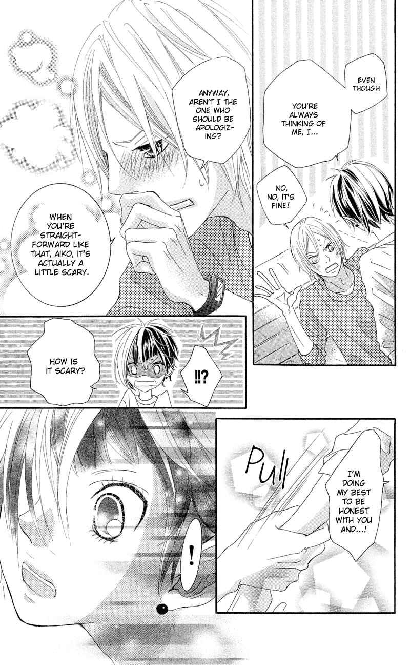 Page 41 Chapter 10 Himitsu no Ai-chan