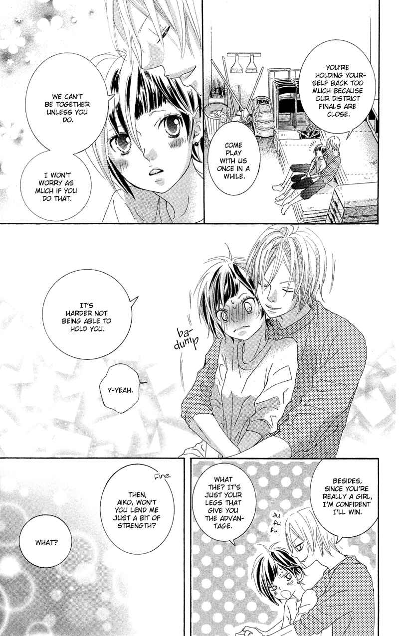 Page 43 Chapter 10 Himitsu no Ai-chan