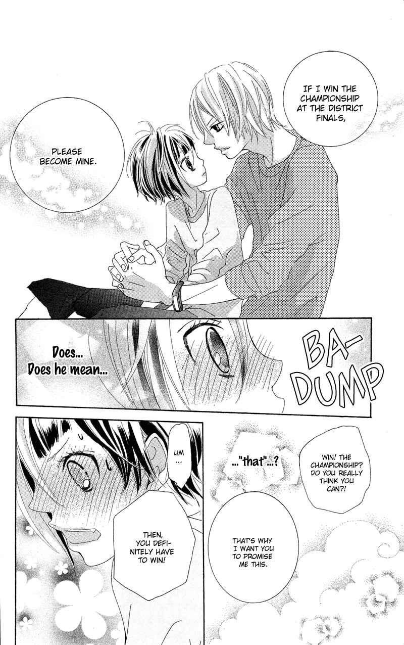 Page 44 Chapter 10 Himitsu no Ai-chan