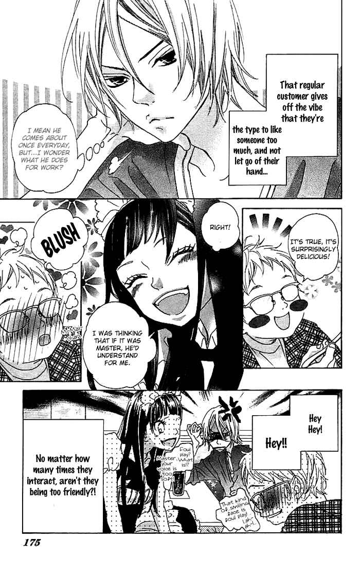 Page 3 Chapter 13.5 Himitsu no Ai-chan
