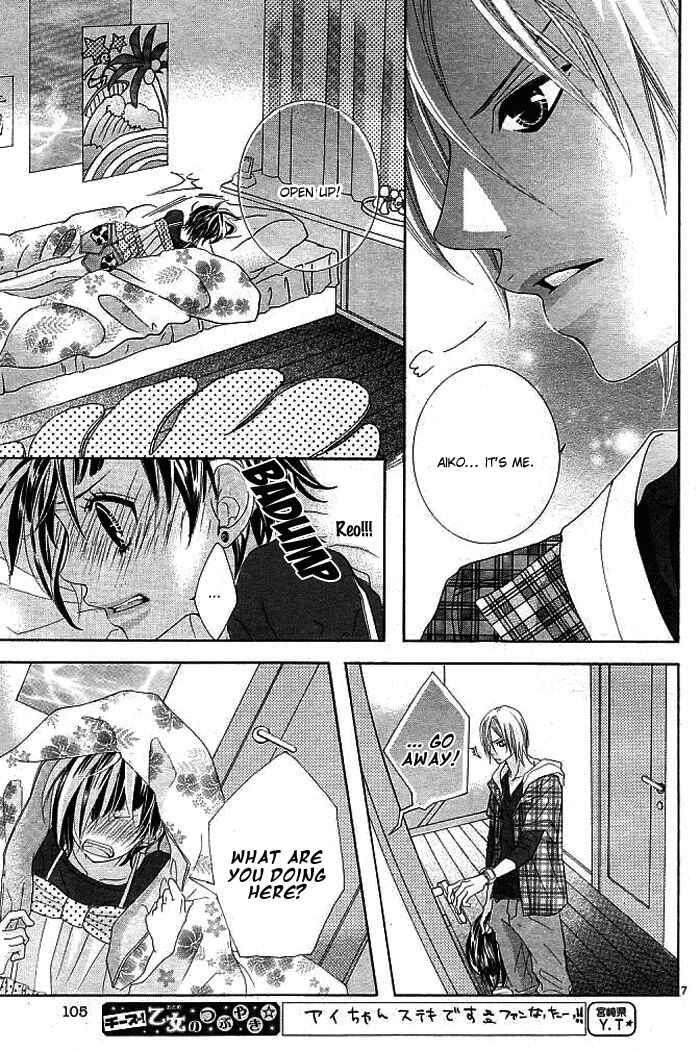 Page 10 Chapter 3 Himitsu no Ai-chan