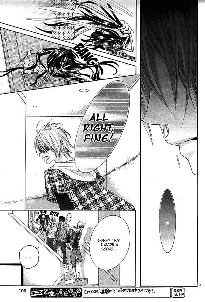 Page 14 Chapter 3 Himitsu no Ai-chan