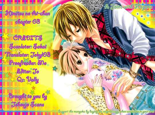 Page 2 Chapter 3 Himitsu no Ai-chan