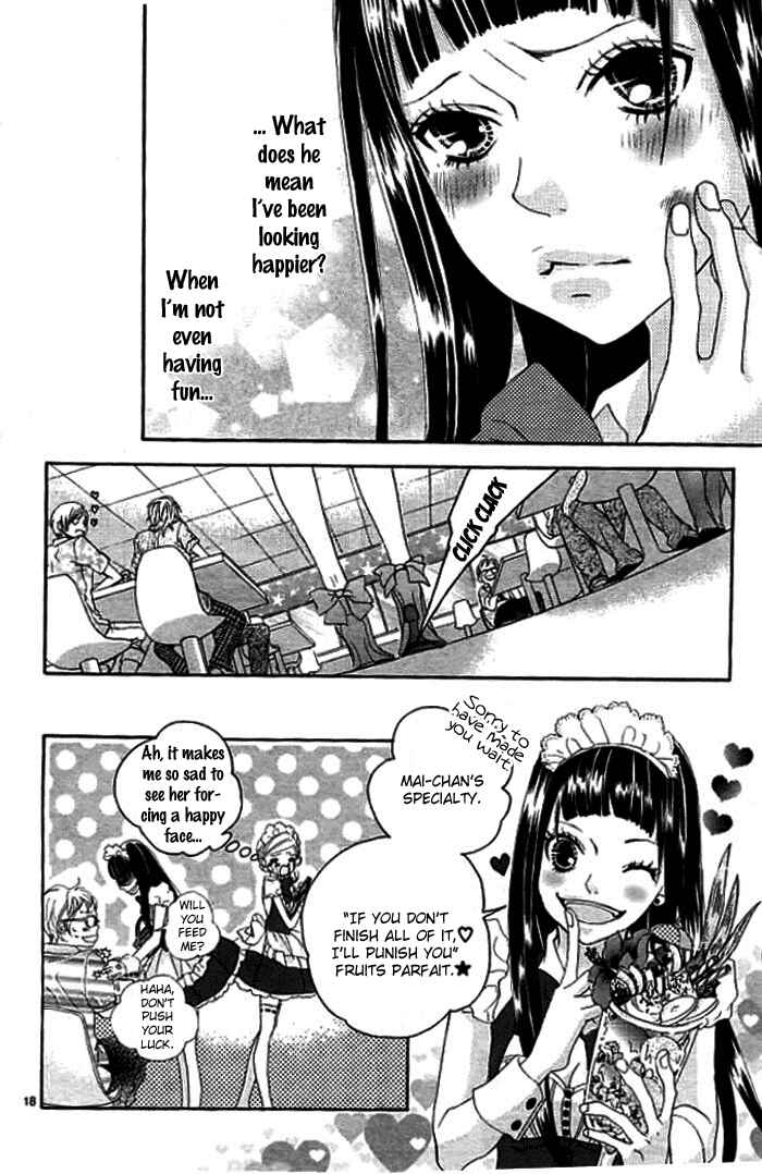Page 21 Chapter 3 Himitsu no Ai-chan