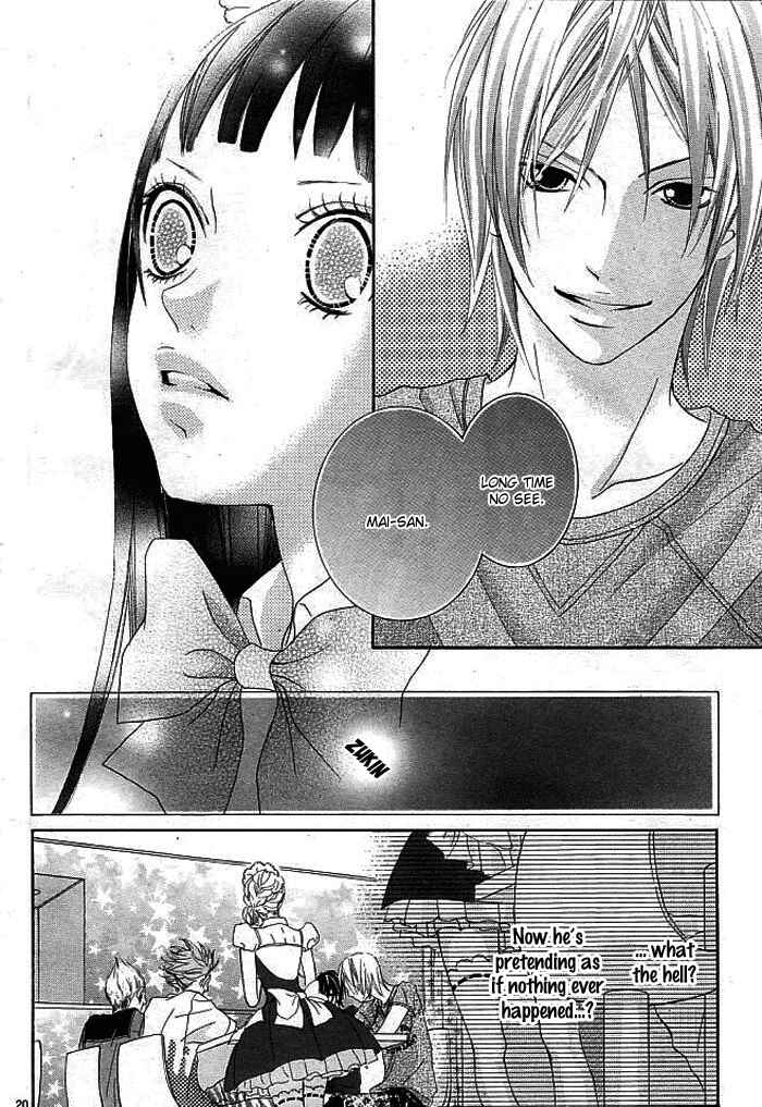 Page 23 Chapter 3 Himitsu no Ai-chan
