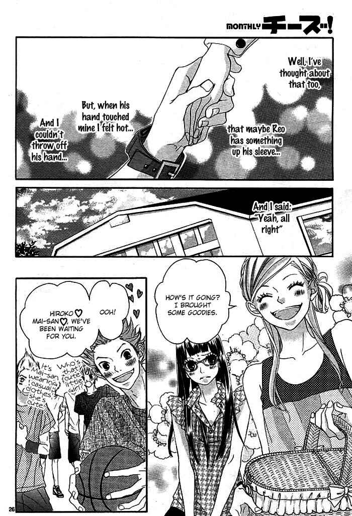 Page 29 Chapter 3 Himitsu no Ai-chan