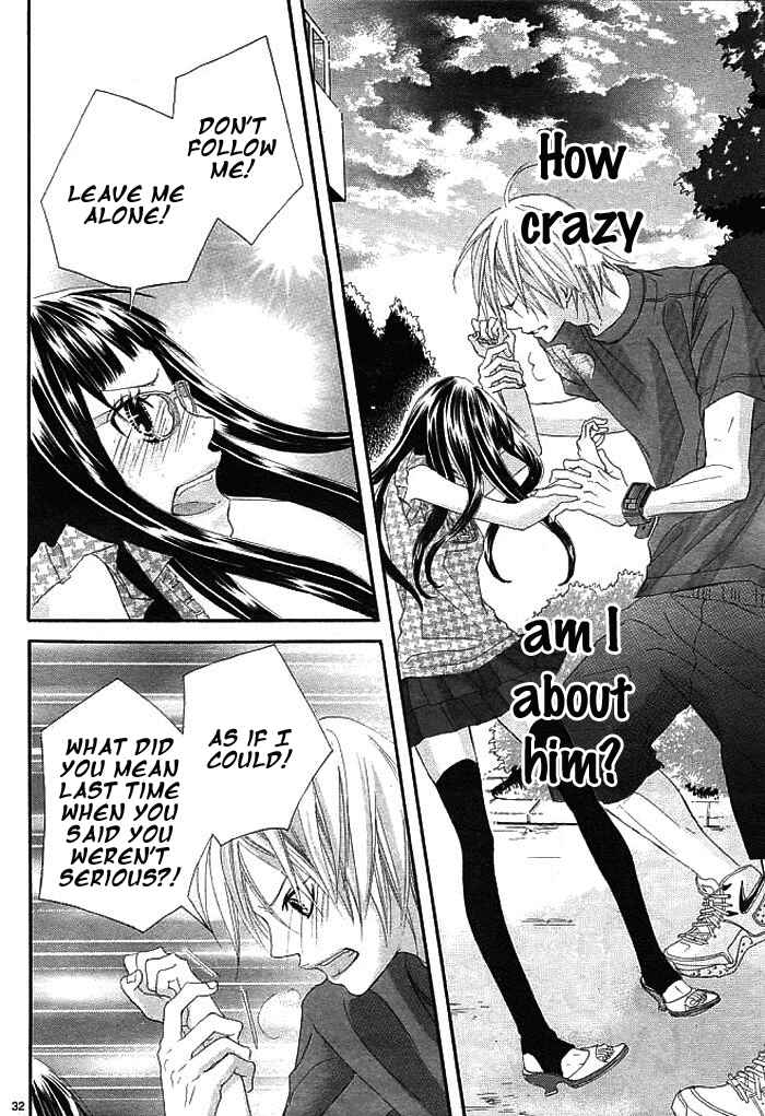 Page 35 Chapter 3 Himitsu no Ai-chan