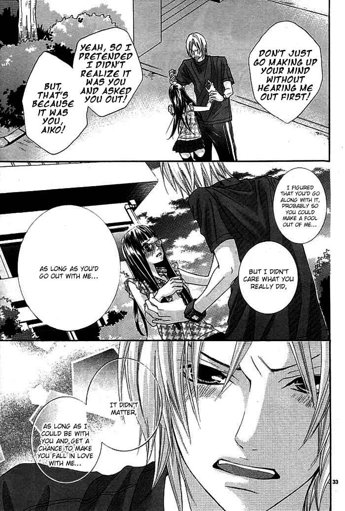 Page 36 Chapter 3 Himitsu no Ai-chan