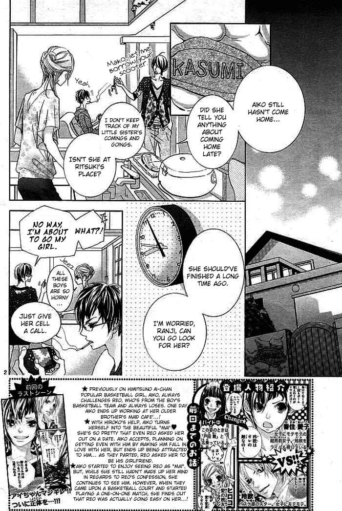 Page 5 Chapter 3 Himitsu no Ai-chan