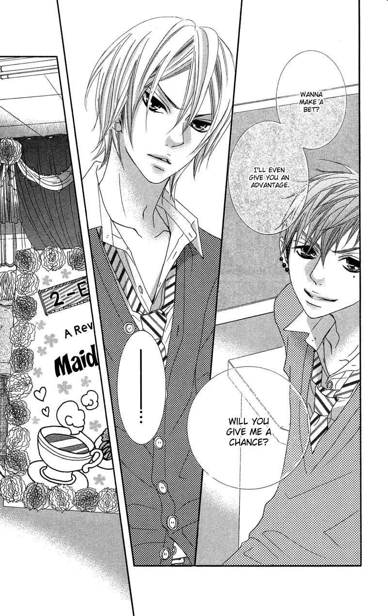 Page 13 Chapter 15 Himitsu no Ai-chan
