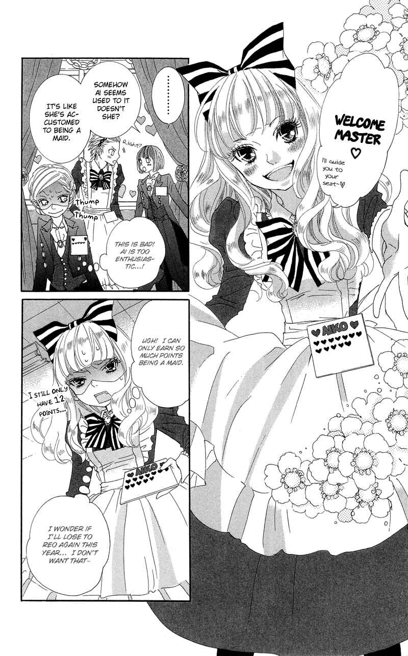 Page 14 Chapter 15 Himitsu no Ai-chan