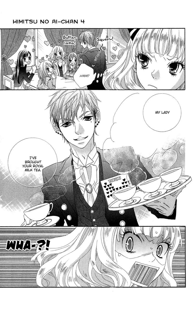 Page 15 Chapter 15 Himitsu no Ai-chan