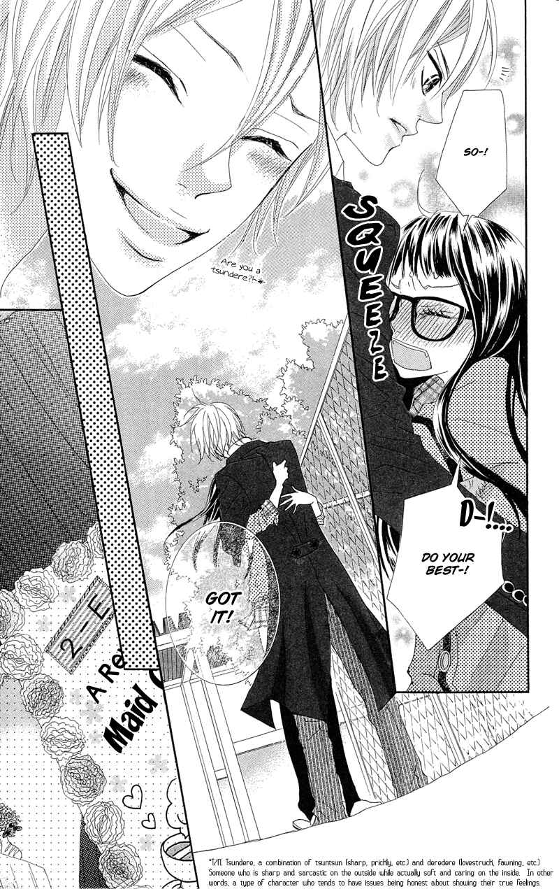 Page 23 Chapter 15 Himitsu no Ai-chan