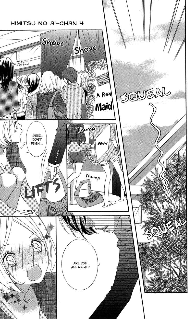 Page 29 Chapter 15 Himitsu no Ai-chan