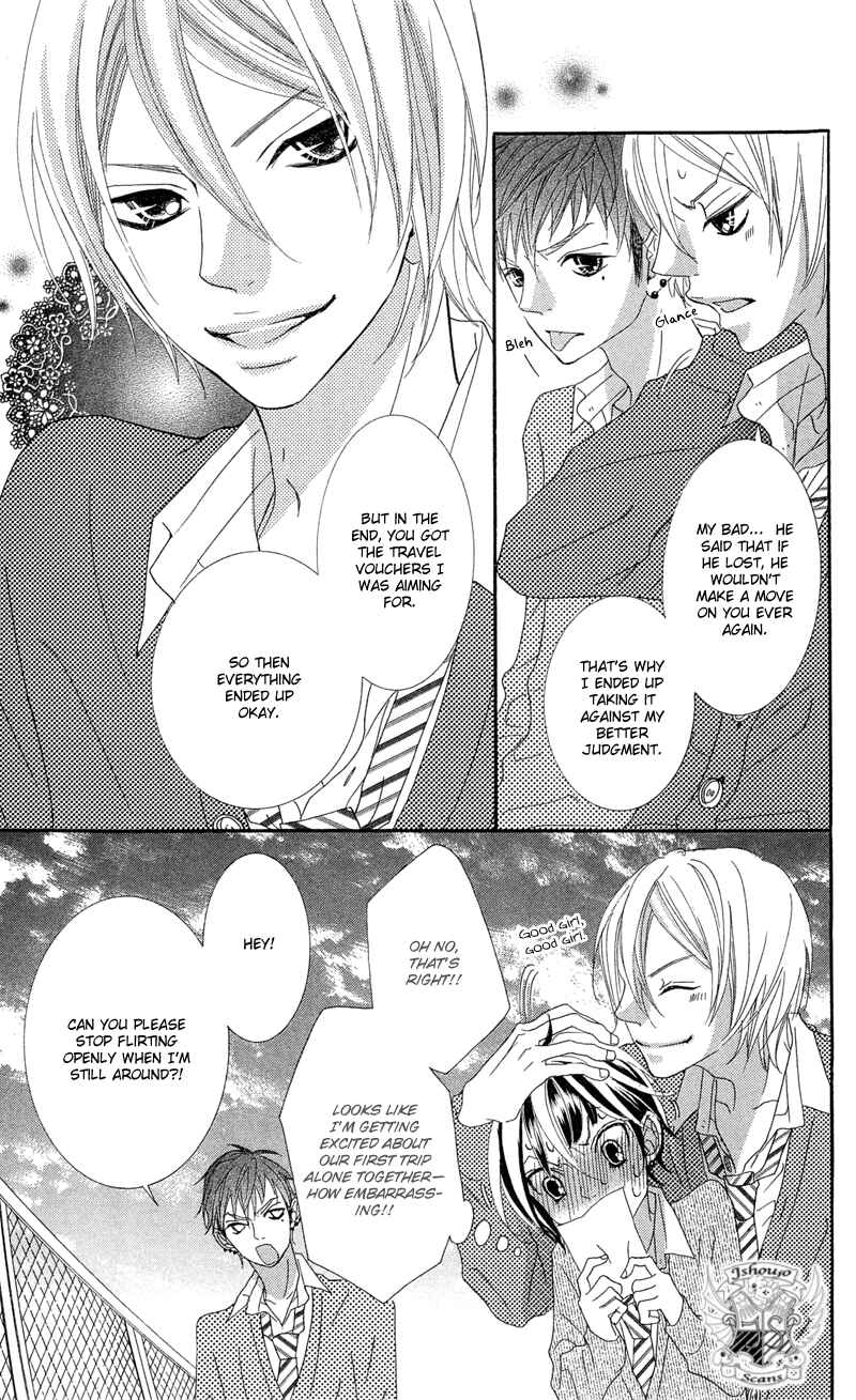 Page 37 Chapter 15 Himitsu no Ai-chan