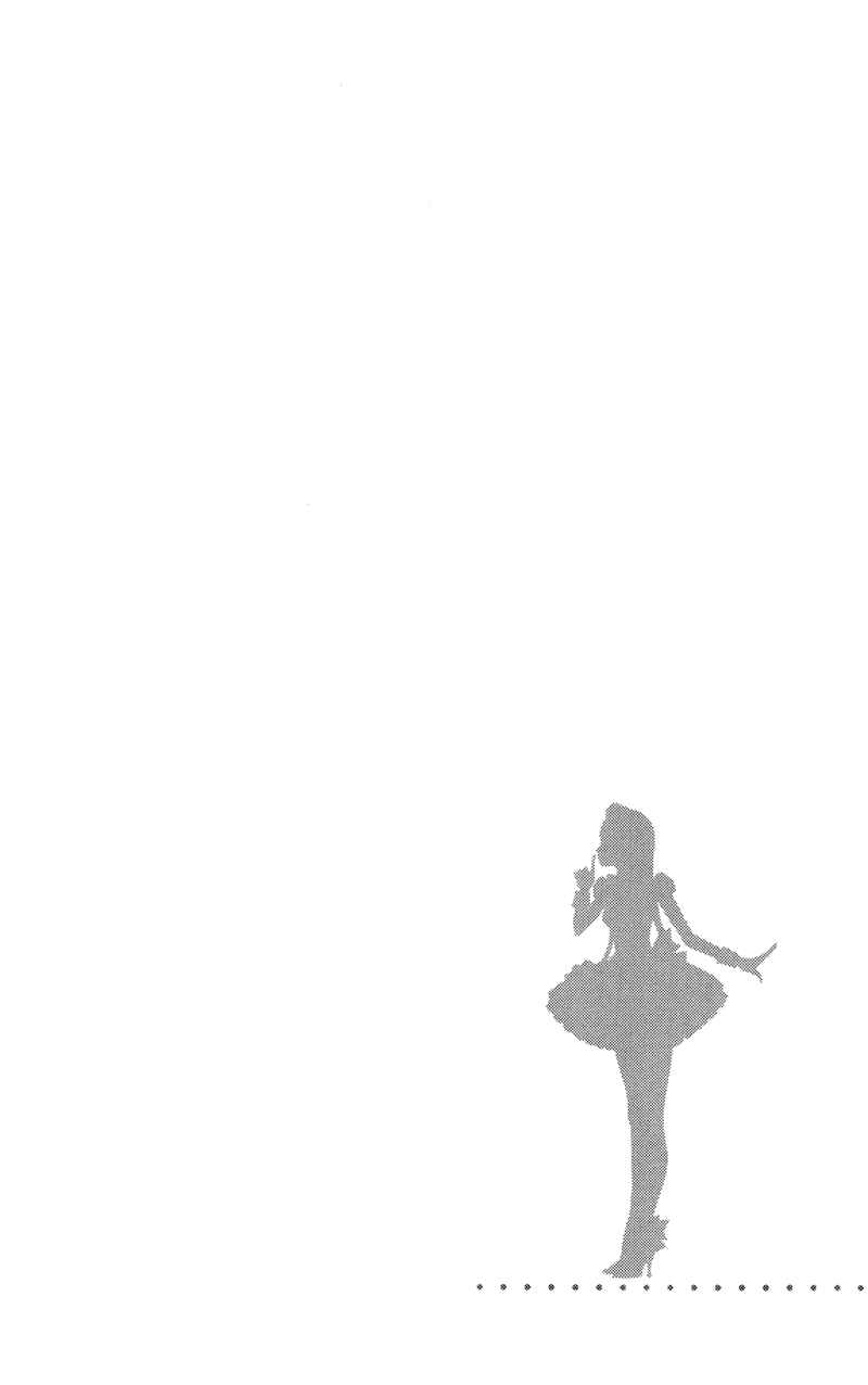 Page 38 Chapter 15 Himitsu no Ai-chan