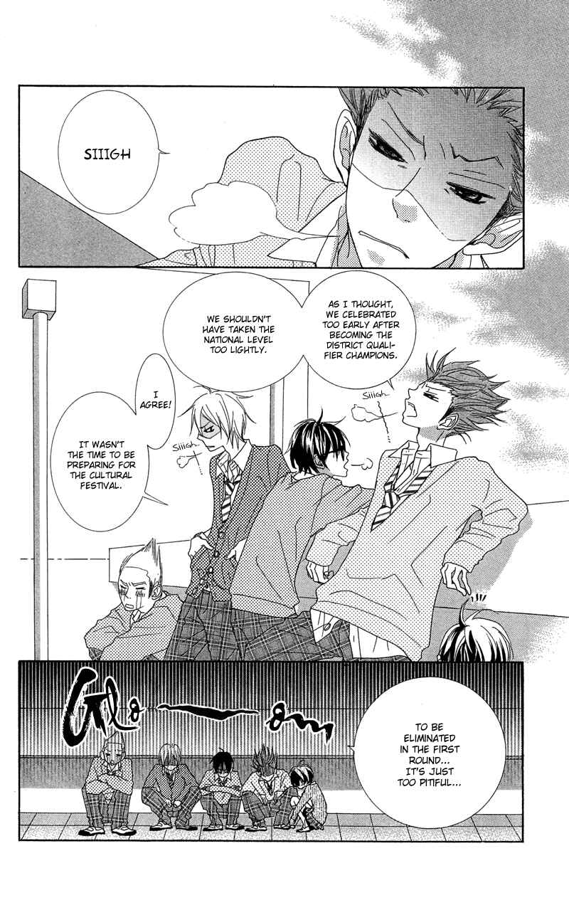 Page 4 Chapter 15 Himitsu no Ai-chan