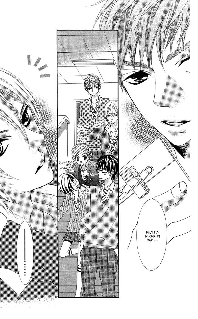 Page 9 Chapter 15 Himitsu no Ai-chan