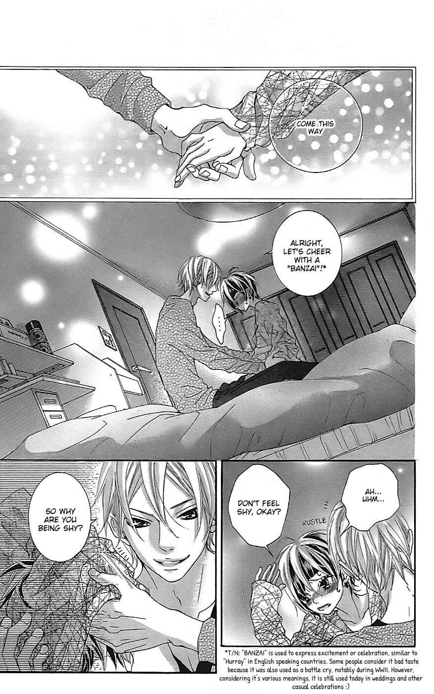 Page 10 Chapter 22 Himitsu no Ai-chan