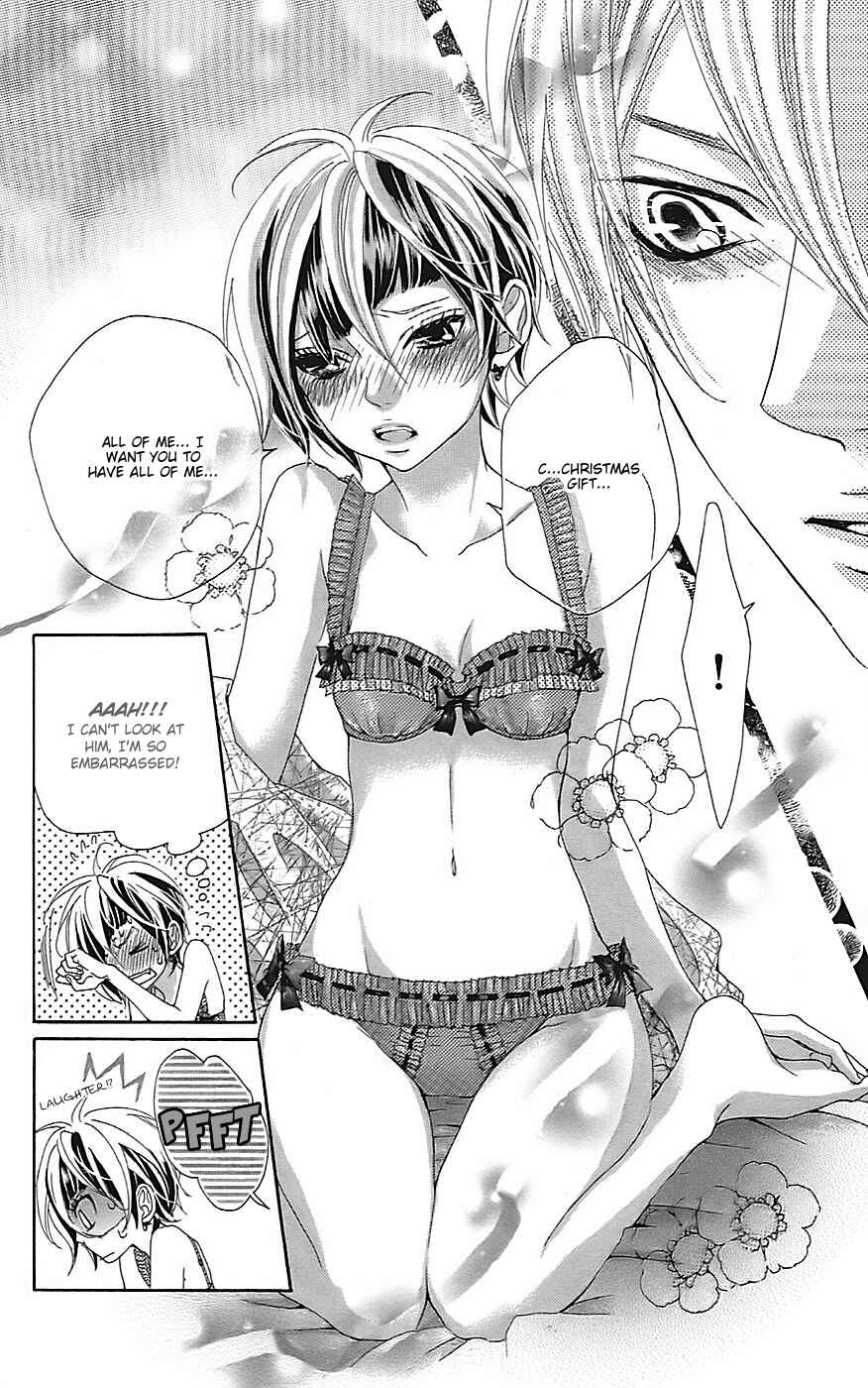 Page 11 Chapter 22 Himitsu no Ai-chan