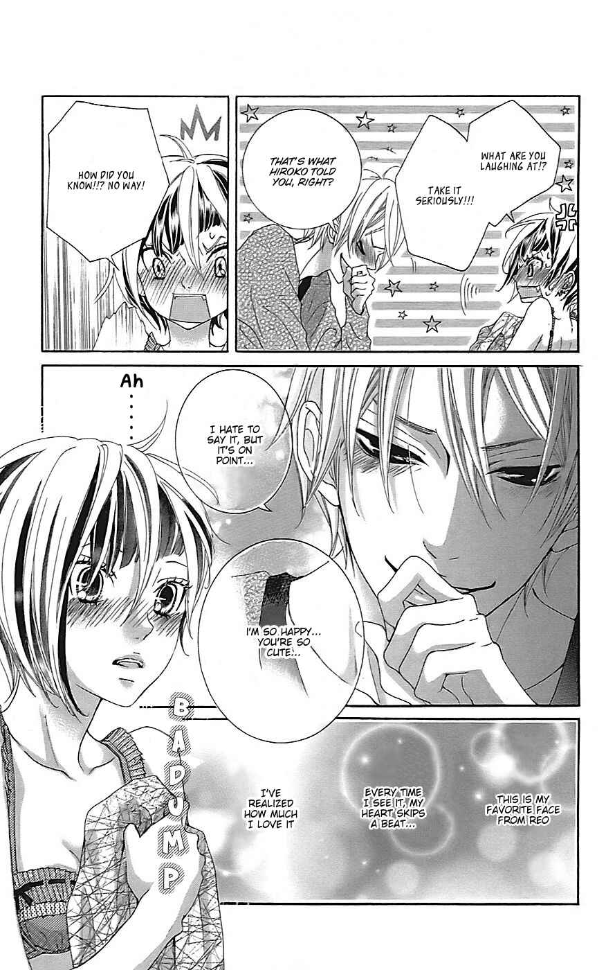 Page 12 Chapter 22 Himitsu no Ai-chan