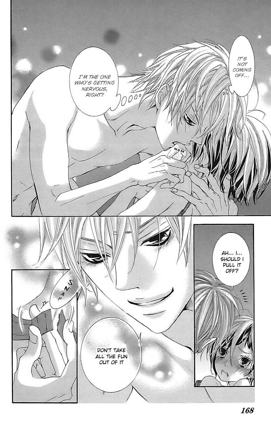 Page 21 Chapter 22 Himitsu no Ai-chan