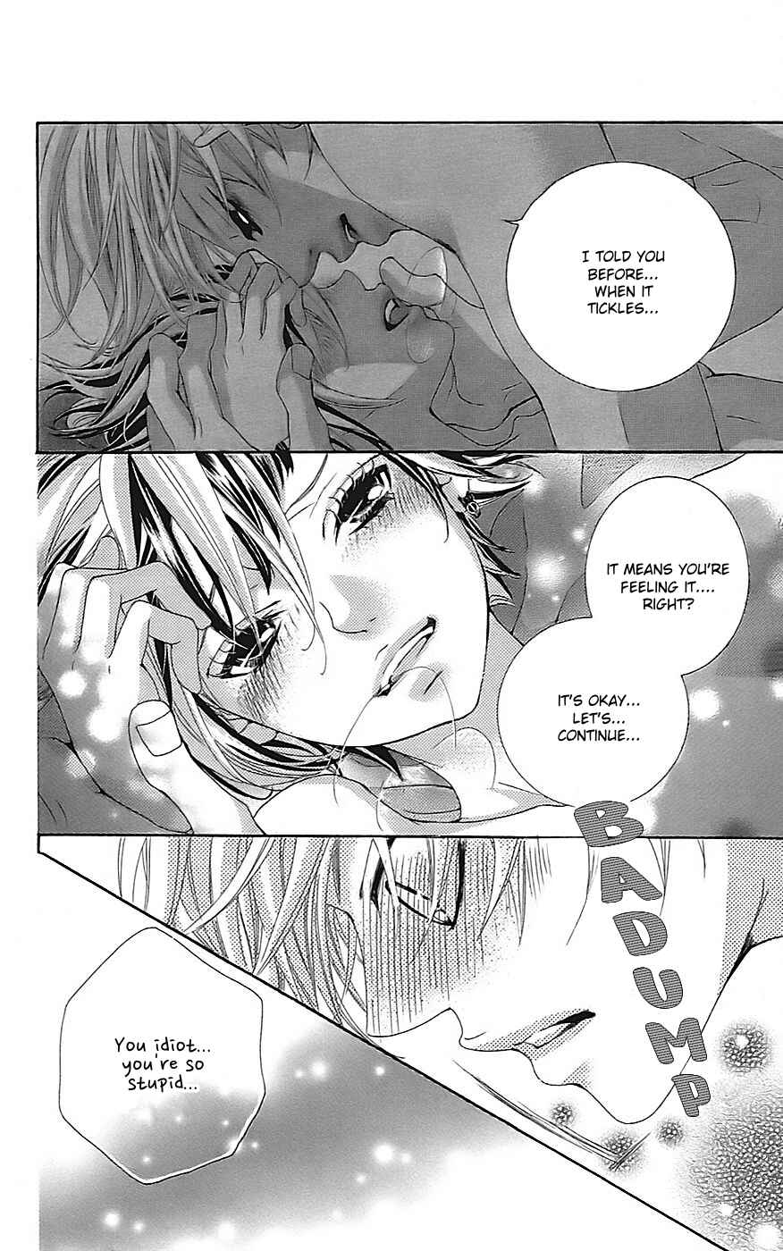 Page 23 Chapter 22 Himitsu no Ai-chan