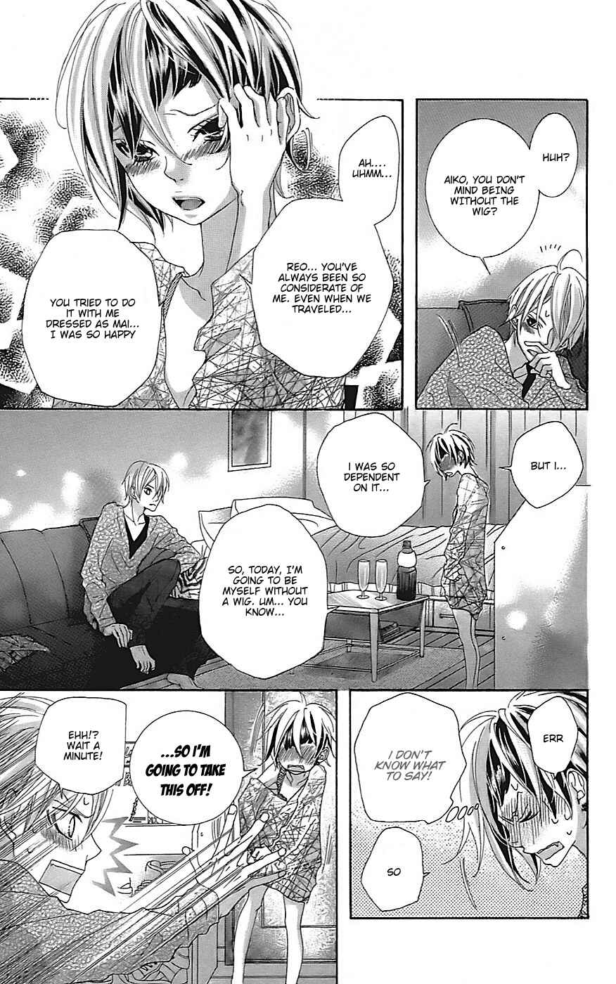 Page 8 Chapter 22 Himitsu no Ai-chan