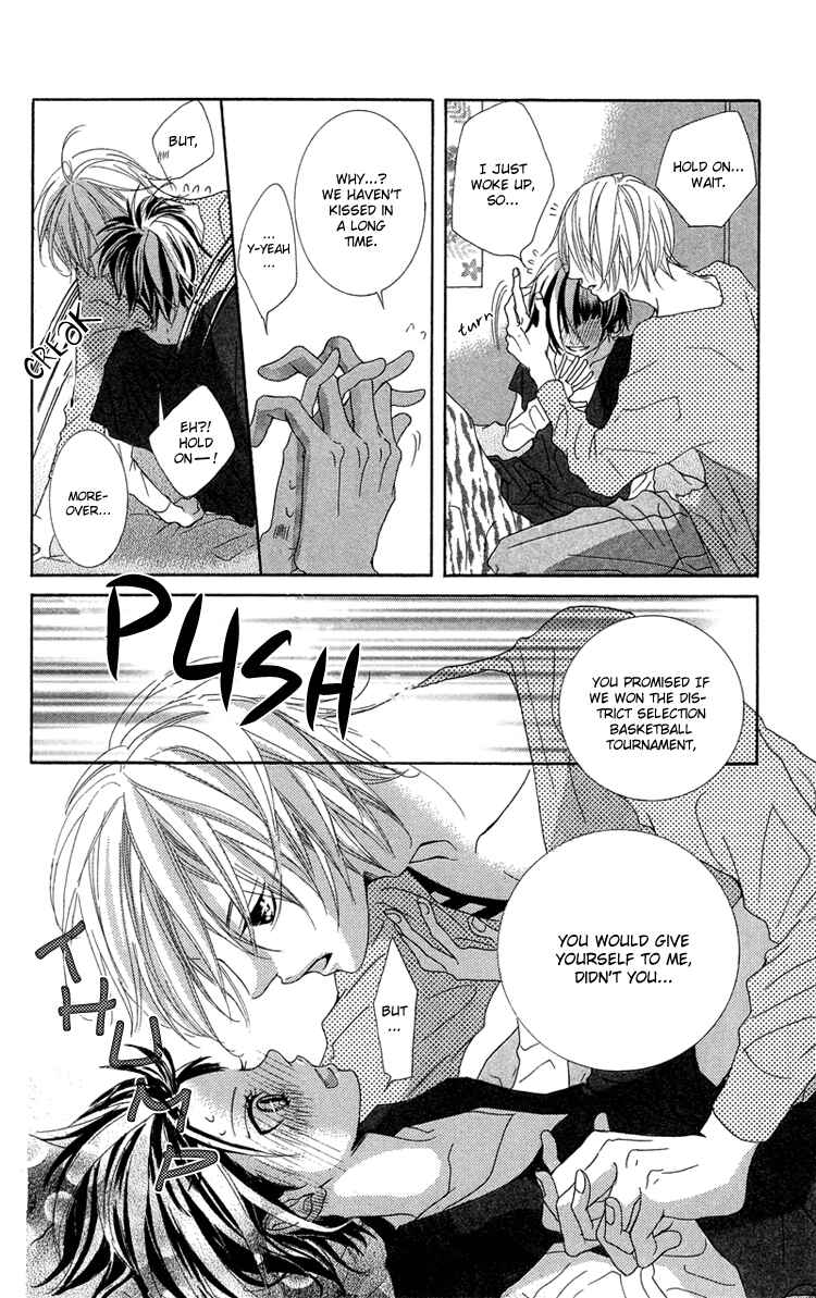 Page 10 Chapter 14 Himitsu no Ai-chan