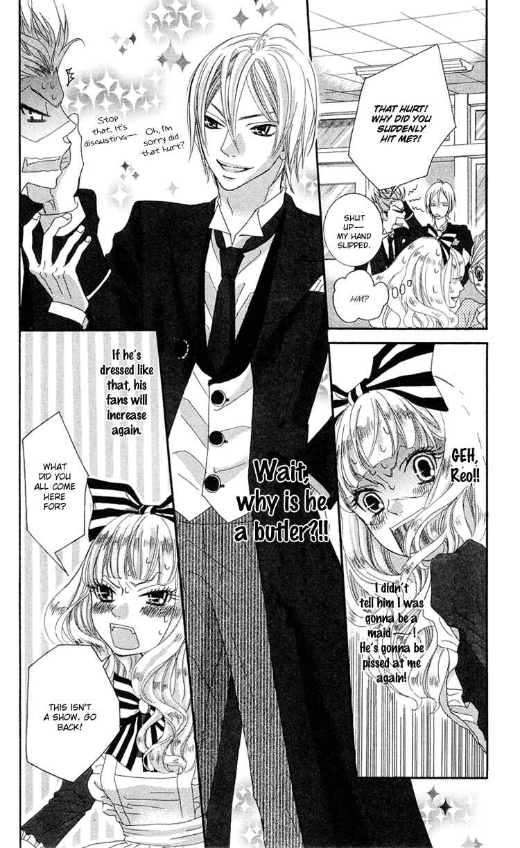 Page 22 Chapter 14 Himitsu no Ai-chan