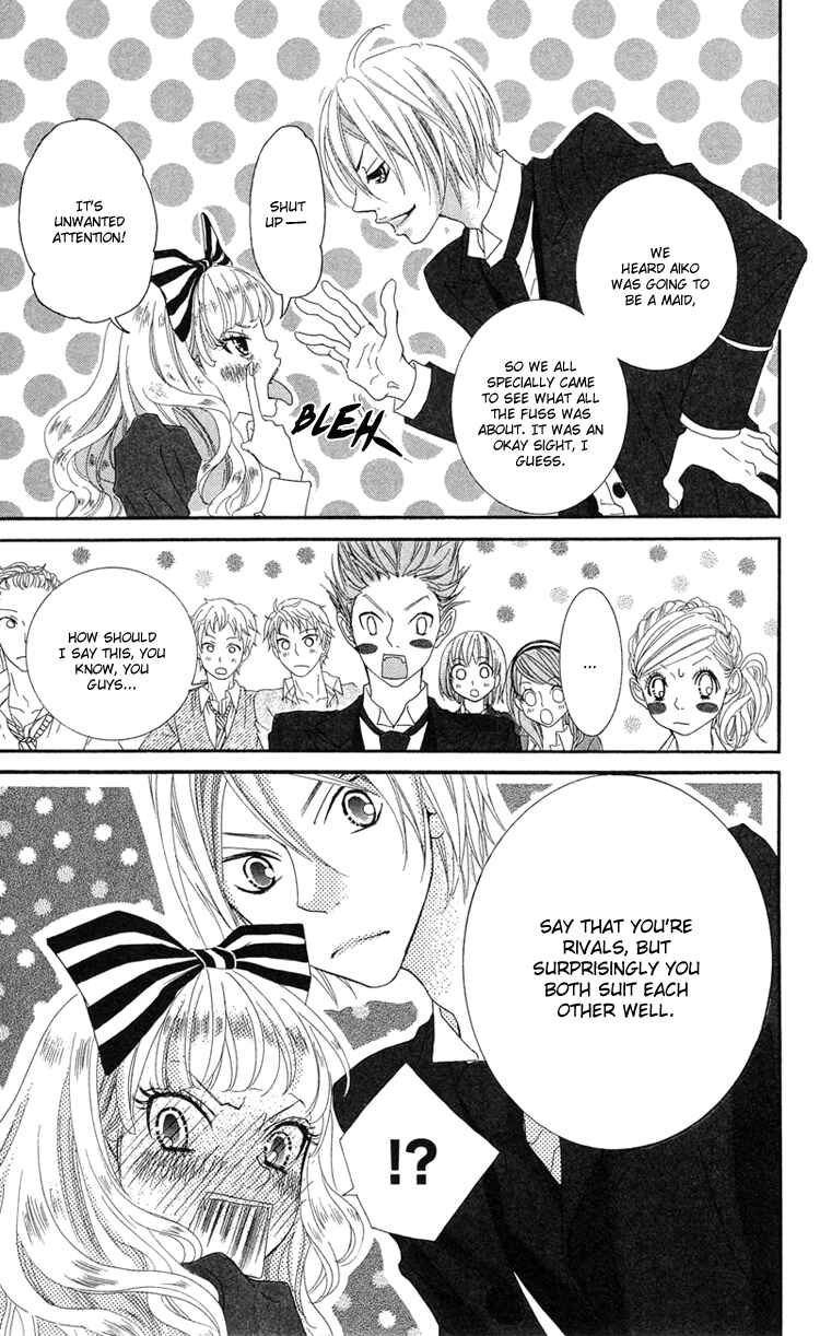 Page 23 Chapter 14 Himitsu no Ai-chan