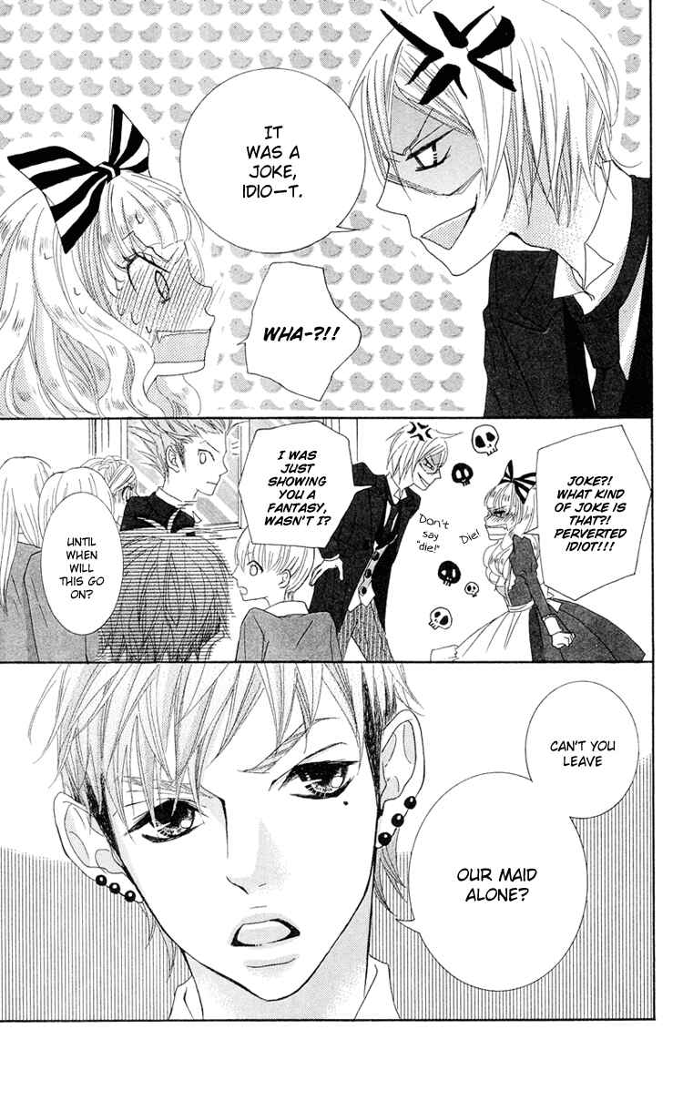 Page 27 Chapter 14 Himitsu no Ai-chan