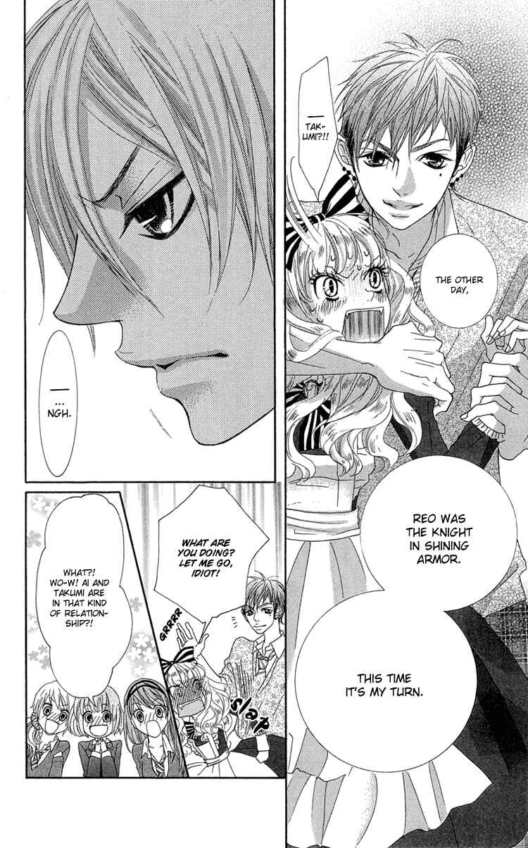 Page 28 Chapter 14 Himitsu no Ai-chan