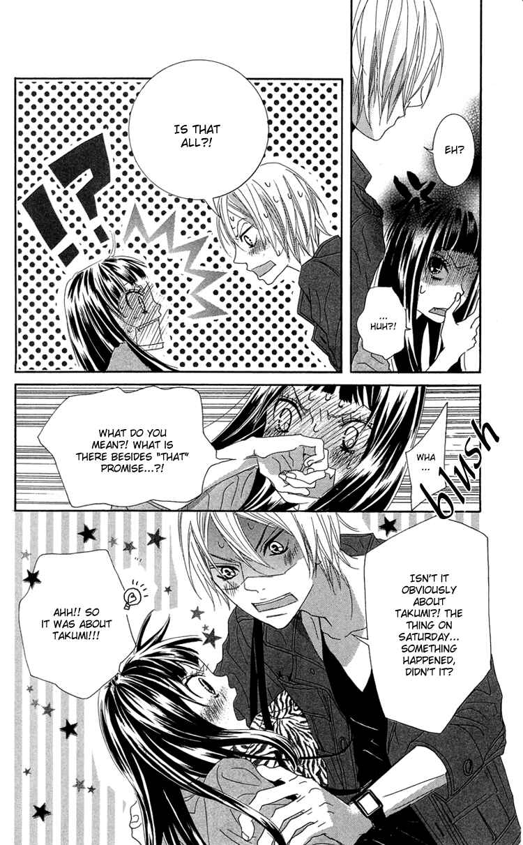 Page 34 Chapter 14 Himitsu no Ai-chan