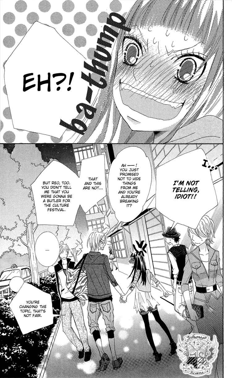 Page 41 Chapter 14 Himitsu no Ai-chan