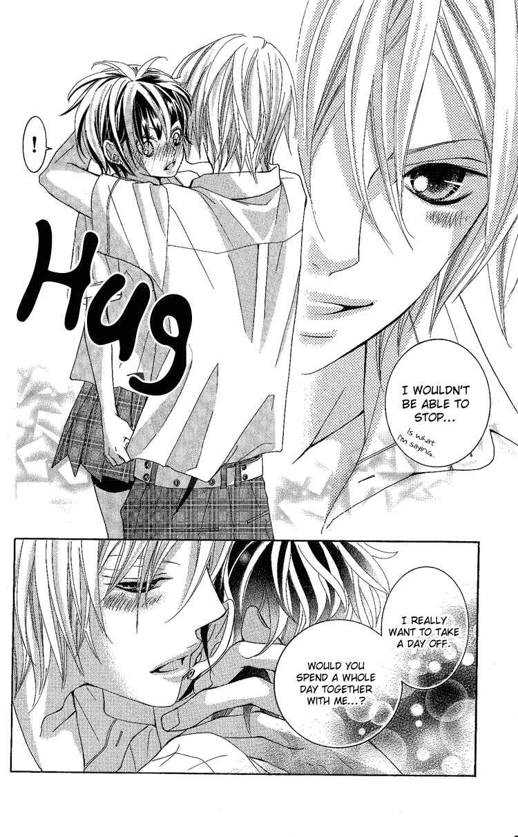 Page 18 Chapter 6 Himitsu no Ai-chan