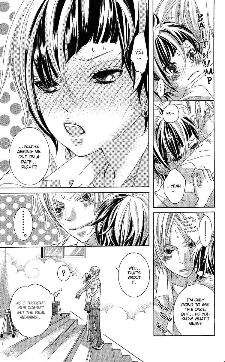 Page 19 Chapter 6 Himitsu no Ai-chan