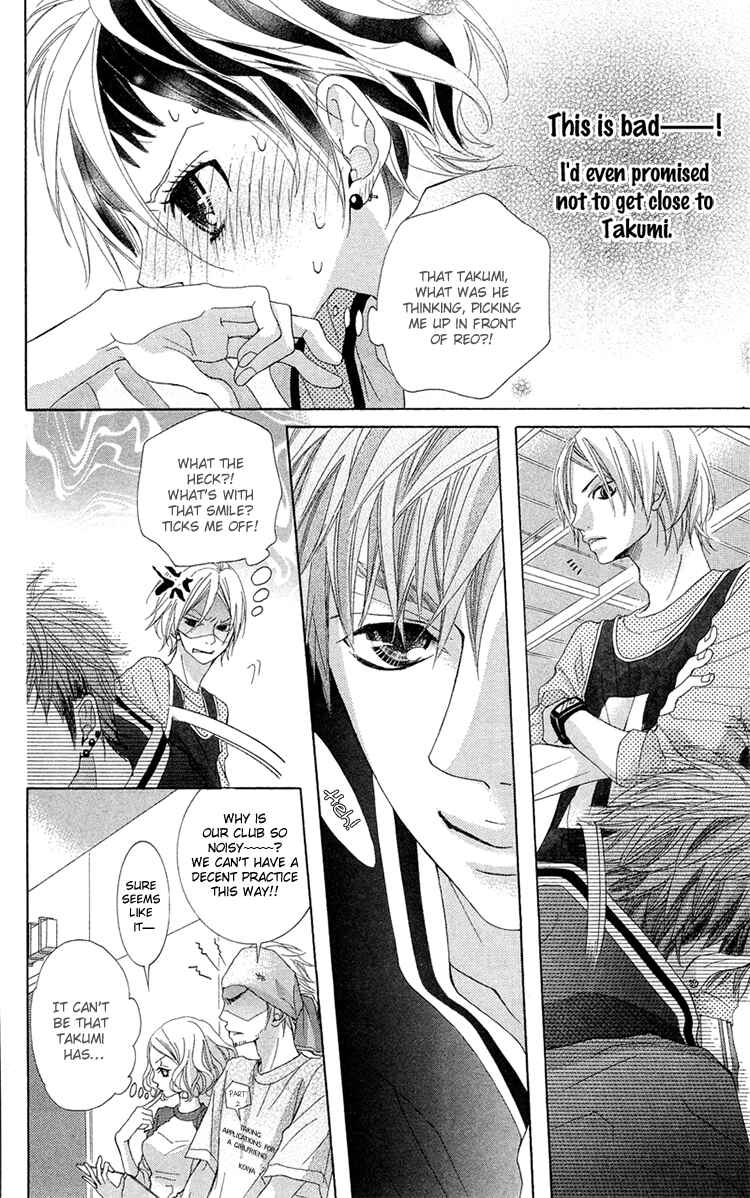 Page 10 Chapter 11 Himitsu no Ai-chan