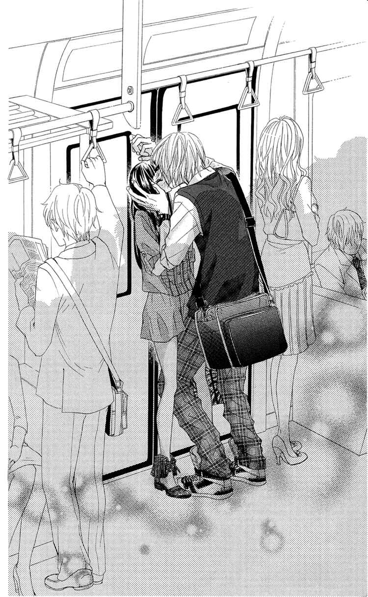 Page 18 Chapter 11 Himitsu no Ai-chan