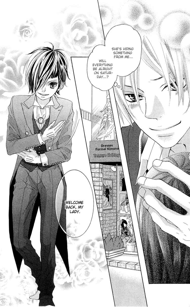 Page 20 Chapter 11 Himitsu no Ai-chan