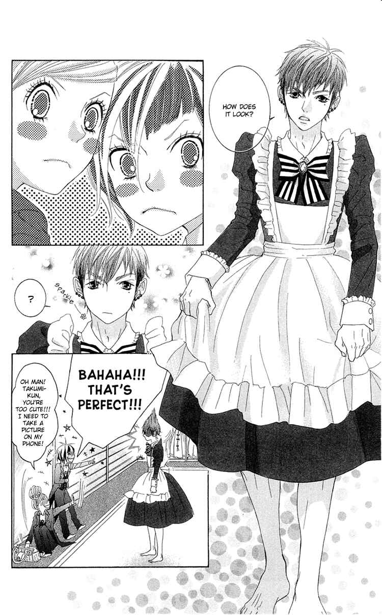 Page 22 Chapter 11 Himitsu no Ai-chan