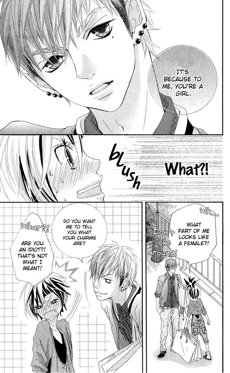Page 29 Chapter 11 Himitsu no Ai-chan