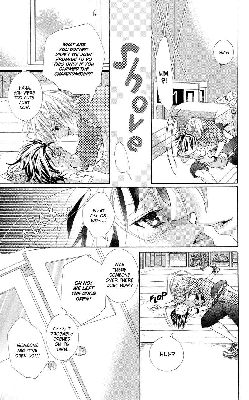 Page 3 Chapter 11 Himitsu no Ai-chan