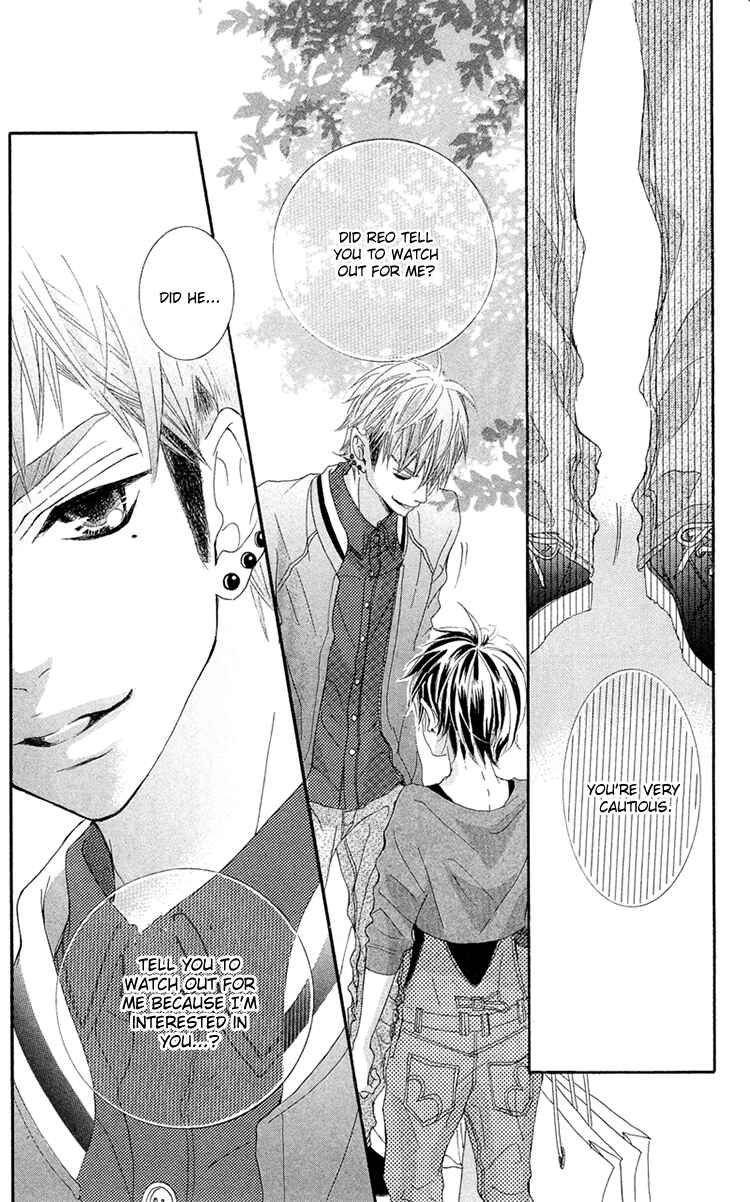 Page 35 Chapter 11 Himitsu no Ai-chan