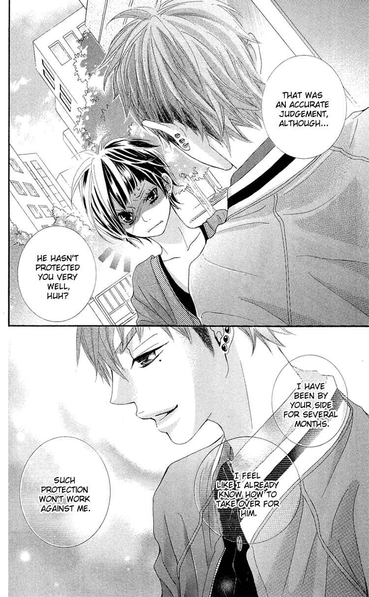 Page 36 Chapter 11 Himitsu no Ai-chan