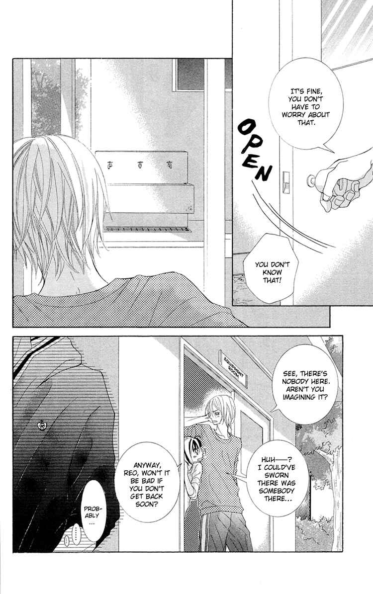 Page 4 Chapter 11 Himitsu no Ai-chan