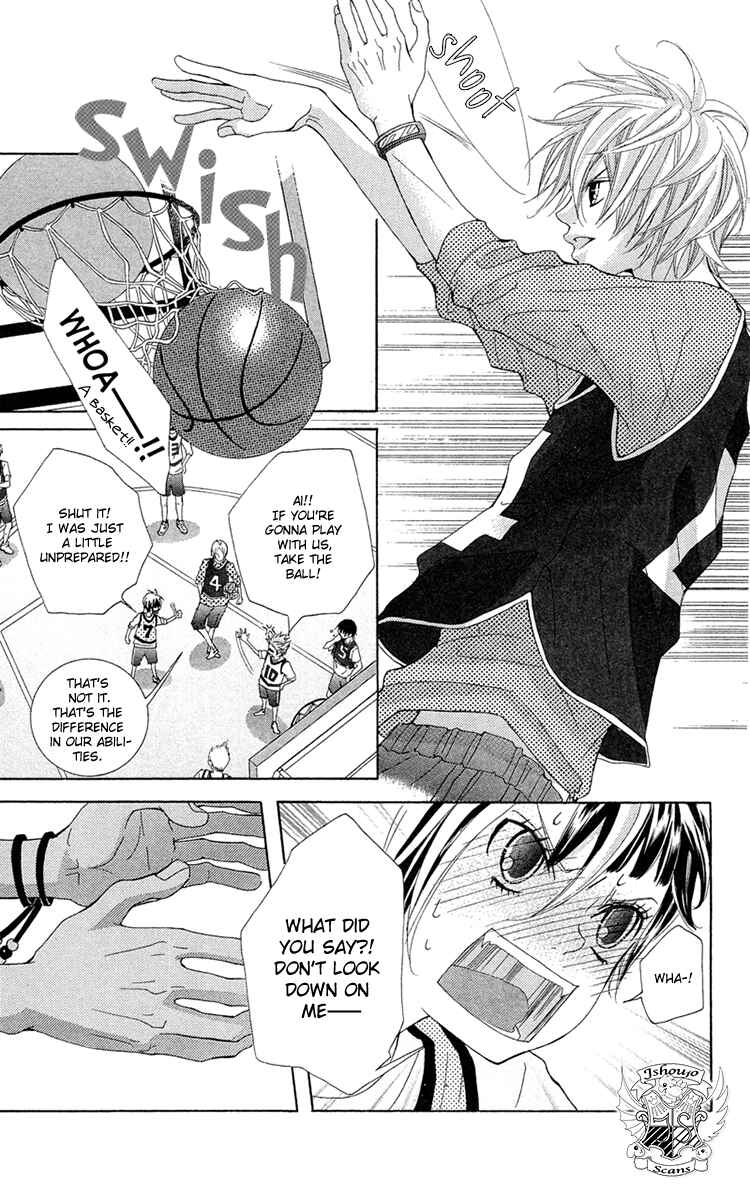 Page 7 Chapter 11 Himitsu no Ai-chan