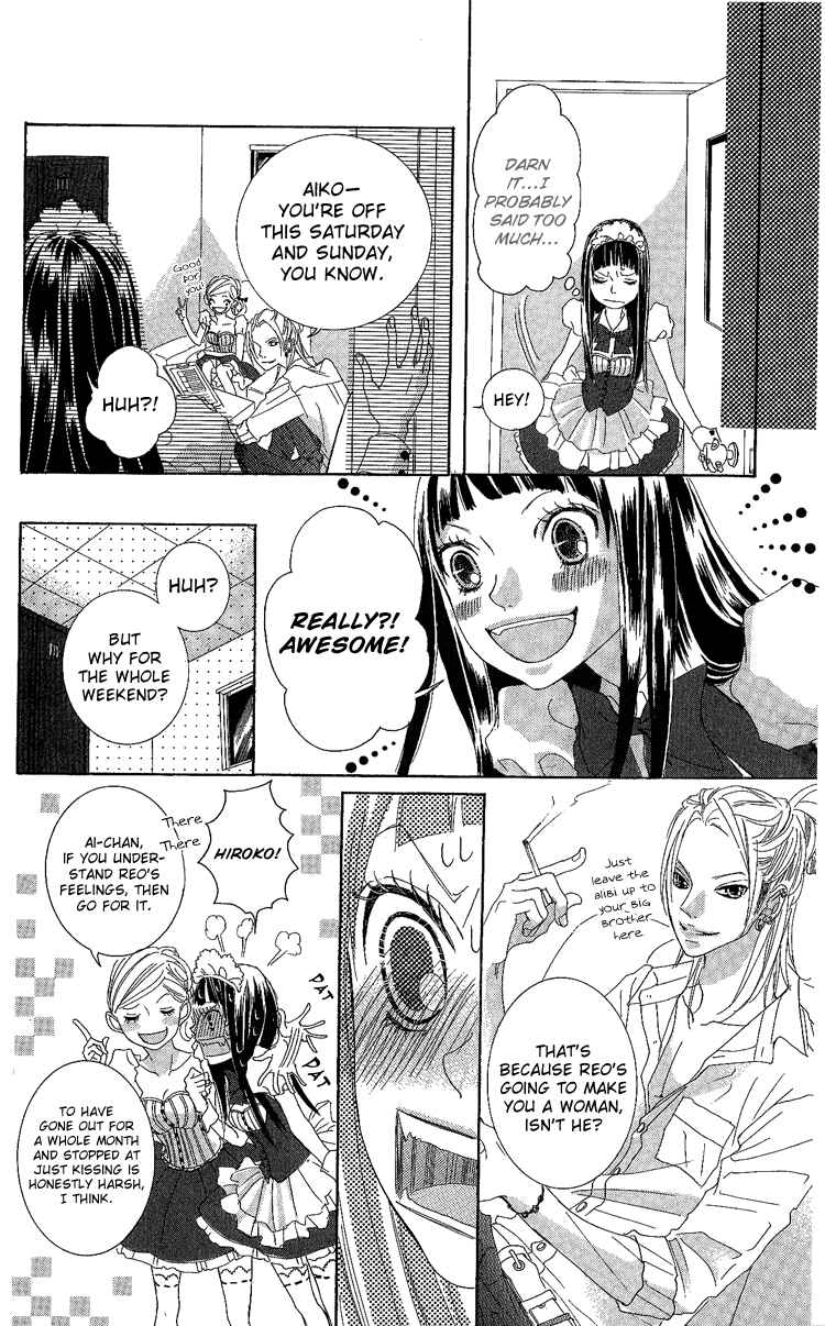 Page 28 Chapter 7 Himitsu no Ai-chan