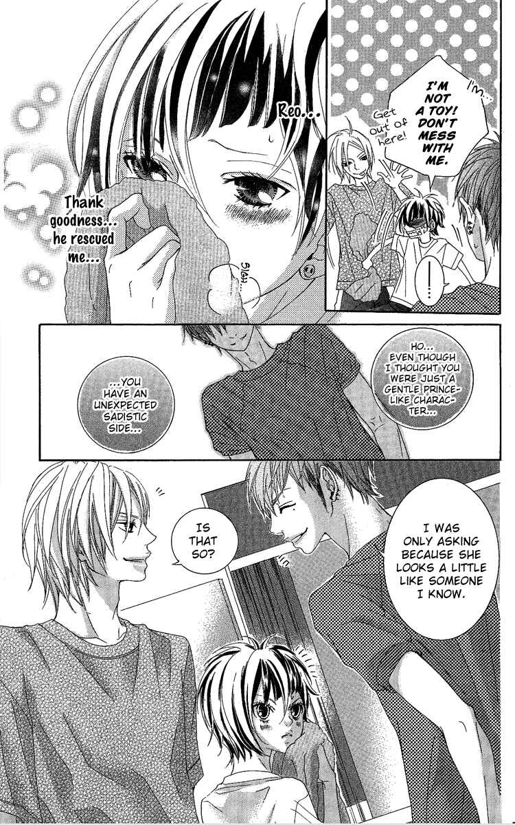 Page 5 Chapter 7 Himitsu no Ai-chan